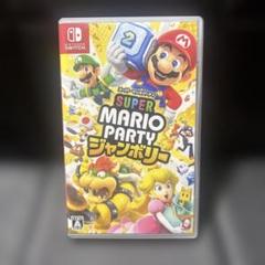 スーパーマリオパーティジャンボリー(未開封、未使用)、スーパースターズ(中古) 新品未開封 スーパーマリオパーティジャンボリー Switch｜Yahoo