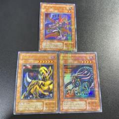 初期 遊戯王 エラーカード 女邪神ヌヴィア 初期 遊戯王 エラーカード 女邪神ヌヴィア - メルカリ