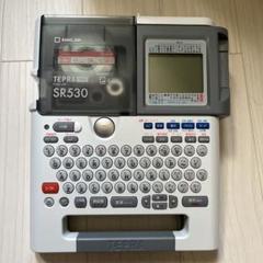 2025年最新】テプラ sr530の人気アイテム - メルカリ