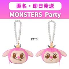 楽天市場】POP MART THE MONSTERS Party シリーズ リバーシブル