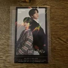 ラスト1点】リノハン ミソ ハイタッチ券 SKZ2020 トレカ