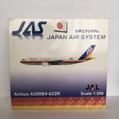 2025年最新】jas a300の人気アイテム - メルカリ