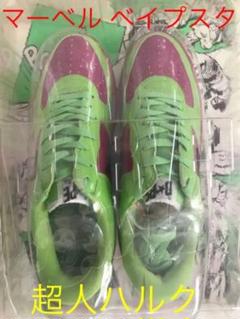 新品未開封 マーベル ベイプスタ ハルク NIGO BAPE 29cm激レア