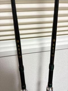 浅草釣具 船あなご125 2本セット ロッド アナゴ竿 あなご竿