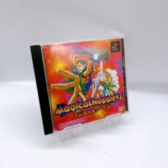 2025年最新】マジカルホッパーズの人気アイテム - メルカリ