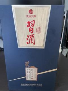 白酒　貴州茅台酒　君品習酒　未開封 2025年最新】貴州習酒の人気アイテム - メルカリ
