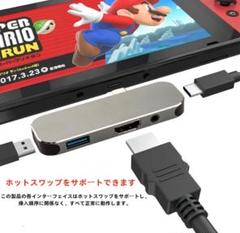 LeehitechUSBハブTypeC5in1HDMIUSB3.1PD100Wのサムネイル