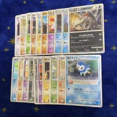 2025年最新】ポッチャマ 003/PPPの人気アイテム - メルカリ