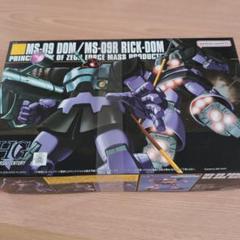 2025年最新】hgUC 1/144 ドム/リック・ドムの人気アイテム