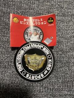 2025年最新】iwgp ピンズの人気アイテム - メルカリ