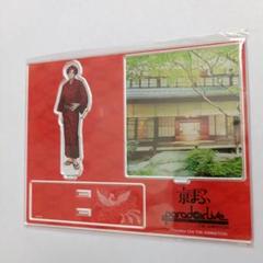 パラライ　京まふ　アクリルスタンド　朱雀野アレン