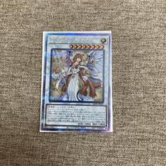 【在庫ラスト】ライトロードアテナミネルバ　25th クオシク　psa10 Amazon.co.jp: 遊戯王カード ライトロード・アテナ ミネルバ