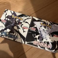 ポケカ　ブラックボルト　ホワイトフレア　2BOX　40パック　封入率一致 ブラックボルト ホワイトフレア2BOX分 40P - メルカリ