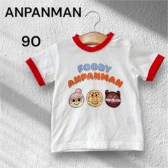 ANPANMAN アンパンマンリンガーTシャツ オシャレ カジュアル ベビー