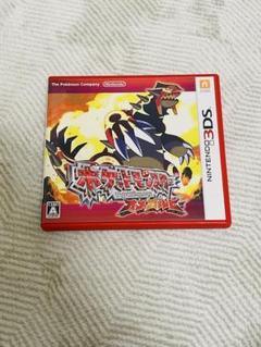 ポケットモンスター　オメガルビー　3DS