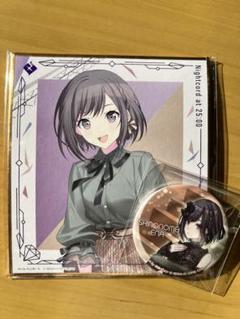 2025年最新】絵名 東雲 色紙の人気アイテム - メルカリ