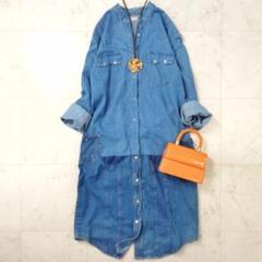 美品♪ フリーダ デニム バイカラー バンドカラー ロングワンピース