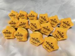 【感謝価格】 3rd リングライト 天馬司 プロセカ 15点 メルカリ - その他