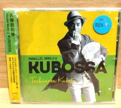 2025年最新】久保田利伸 グッズの人気アイテム - メルカリ