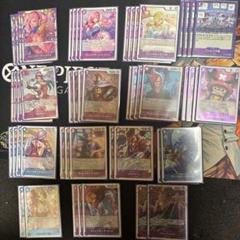 青紫レイジュフルパラデッキ＋ドンカード、スリーブ付