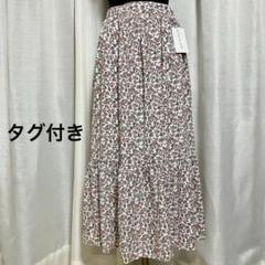 新品タグ付き　GLACIER 花柄　フレア　ロングスカートのサムネイル