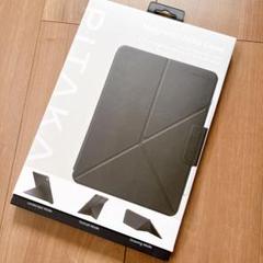 PITAKA iPadAir 11インチ ケース 横置&縦置 タブレットスタンド