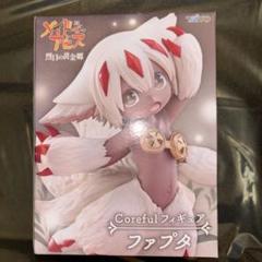 2025年最新】ファプタ フィギュアの人気アイテム - メルカリ