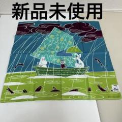 2025年最新】鈴木マサル 傘の人気アイテム - メルカリ