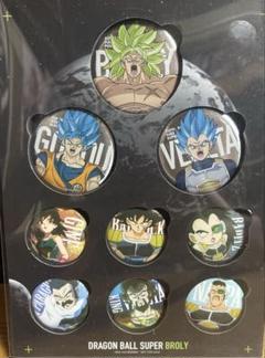 ドラゴンボール超ブロリー特典