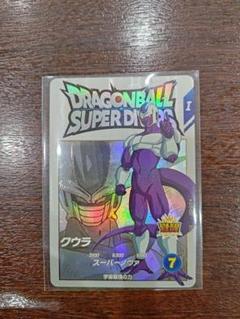 ドラゴンボールスーパーダイバーズ EXR EX5-004 クウラ