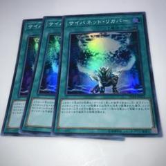 Banett 190バネット190Ｆ　新品7個中古1個 2025年最新】バネット190の人気アイテム - メルカリ