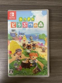 2025年最新】どうぶつの森 switch ソフトの人気アイテム - メルカリ