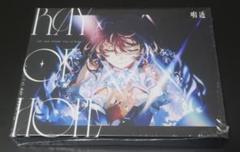 明透 2nd Album ray of hope