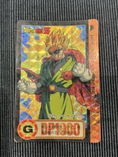 ドラゴンボール　カードダス【3】グレートサイヤマン　1993年　キラカード