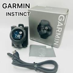 【送料無料】GARMIN ガーミン INSTINCT ダークグレー