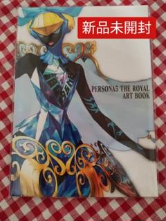 ペルソナ5 ザ・ロイヤル ストレートフラッシュ・エディション 描き下ろし豪華スペシャルBOX・設定資料集・サウンドトラック・ア Amazon.co.jp: ペルソナ5 ザ・ロイヤル ストレートフラッシュ