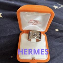 極美品 希少 研磨済 HERMES シェル ピンキーリング コロゾ - メルカリ