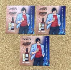 シティーハンター コトリオ コラボ アイテム 3点セット 医療福祉専門の人材サービス会社コトリオと連載40周年を迎えた
