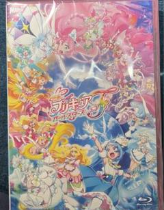 映画プリキュアオールスターズF　BluRay特装版キャンパスアートボード付き m54235270971_1.jpg?1706824733