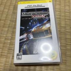 ニード・フォー・スピード アンダーグラウンド ライバルズ PSP the Be…