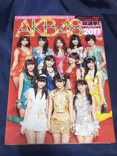NMB48 2016年 2017年 発売生写真 水着ver. コンプまとめ売り m71136832160_1.jpg?1746417561