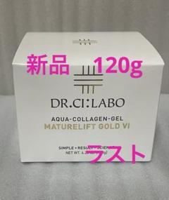 2025年最新】ドクターシーラボアクアコラーゲンマチュアリフト