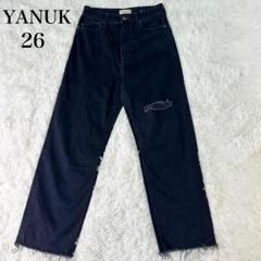 美品 YANUK LEA 26 ボーイズストレート ブラックデニム ダメージ