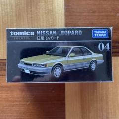 Amazon | トミカ トミカプレミアム 04 日産 レパード | ミニカー