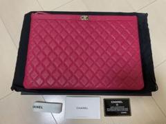 CHANEL ボーイシャネル クラッチバッグ ラージポーチ マトラッセ