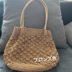 新品・未使用・美品OPAQUEかごバッグ 2025年最新】OPAQUEかごバッグの人気アイテム - メルカリ