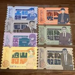 コナン モバイルステッカー 大和敢助 赤井秀一