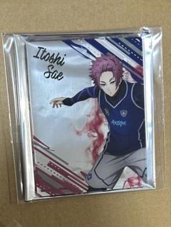 ブルーロック　TSUTAYA 糸師冴 ブルーロック 特典 渋谷 TSUTAYA クリアカード 糸師冴