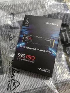Samsung 990 PRO 2TB M.2 SSD
