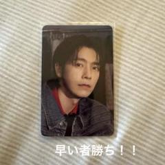 ドンヘ アクスタ トレカ まとめ売り SUPER JUNIOR - SUPER JUNIOR ドンヘ 公式グッズセット ポスト